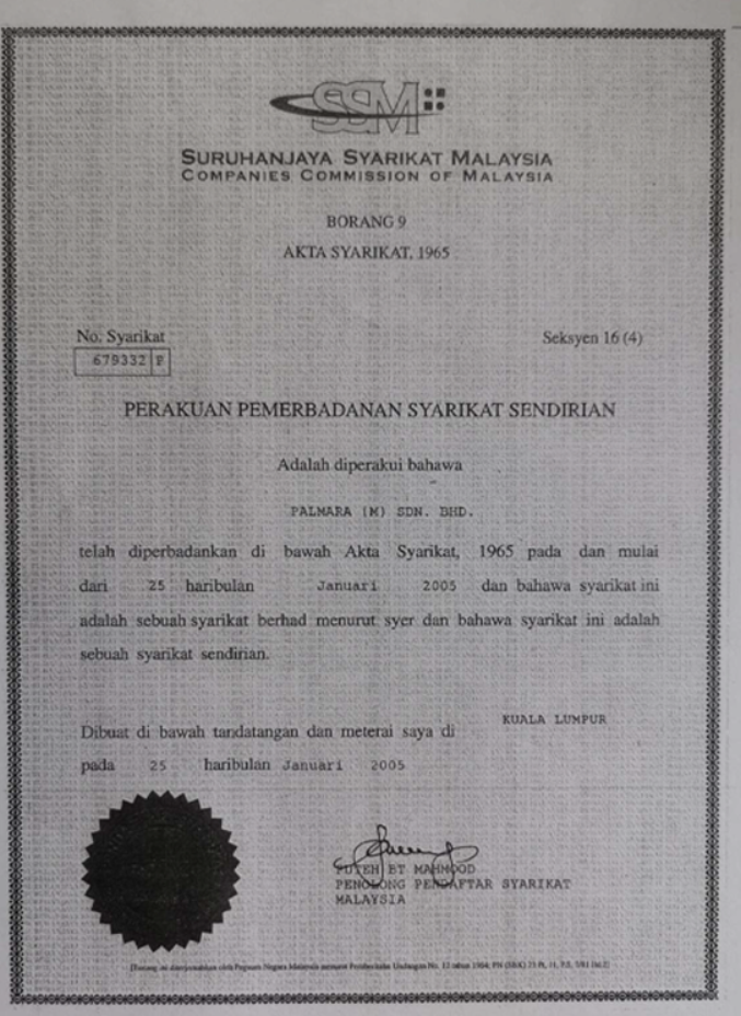 MOHA Security License